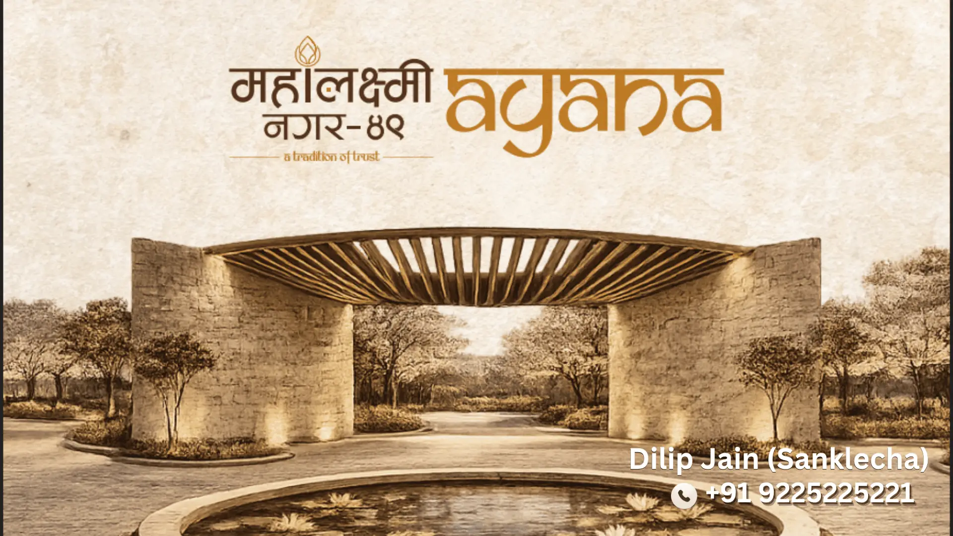 mahalaxmi-nagar-49-wardha-road-nagpur-plots